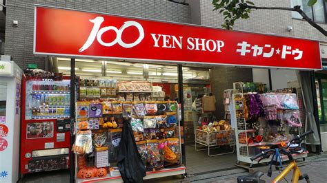 室外機カバー 100均：なぜ100円ショップのアイテムがエアコンの命を救うのか？